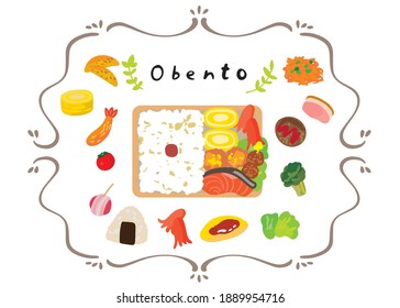 It is a fun illustration to make a lunch box(It is written in English as the meaning of bento in Japanese)