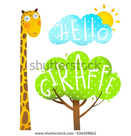 Fun kids cartoon african giraffe animal with tree, cloud and sun, hello giraffe, cartoon vector illustration.