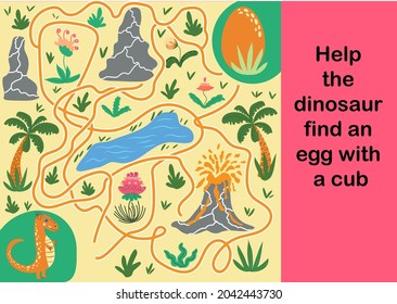 A fun labyrinth for children. Help the dinosaur find his cub. Children's educational game