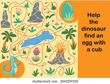 A fun labyrinth for children. Help the dinosaur find his cub. Children's educational game