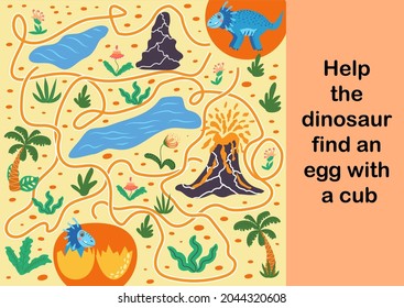 A fun labyrinth for children. Help the dinosaur find his cub. Children's educational game