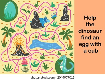 A fun labyrinth for children. Help the dinosaur find his cub. Children's educational game