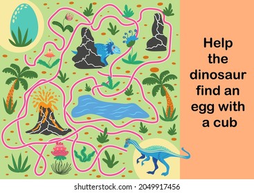 A fun labyrinth for children. Help the dinosaur find his cub. Children's educational game