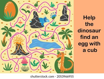 A fun labyrinth for children. Help the dinosaur find his cub. Collection of educational games for children