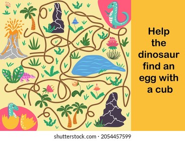 A fun labyrinth for children. Help the dinosaur find his cub. Collection of educational games for children