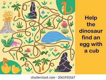 A fun labyrinth for children. Help the dinosaur find his cub. Collection of educational games for children