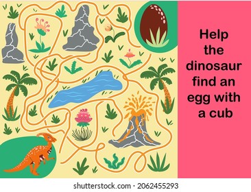 A fun labyrinth for children. Help the dinosaur find his cub. Collection of educational games for children