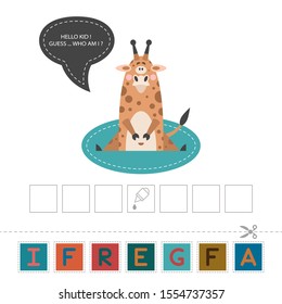 Fun Lessons for Kids - DIY! Card for children's creativity and learning. Funny cute giraffe. Compose a word. Cut and glue the letters correctly. - Vector