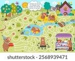 Fun maze for kids with capybara in cone hat going to birthday party picknick with cake. Capibara preschool printable activity with cute animal. Labyrinth game, puzzle with nature landscape
