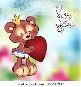 Fun medvejonok stands with a large red heart, greeting card, banner, Declaration of love, greetings. Valentine's day celebration, Valentine.