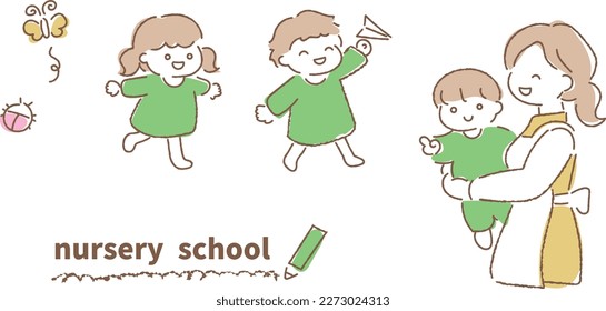 Kindergarten-Kindergarten-Kindergarten und Kindergartenlehrerillustration