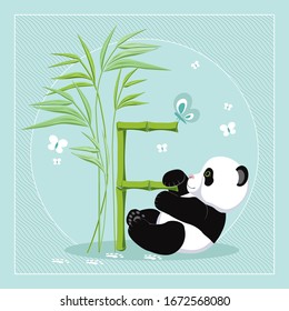 Fun panda learns the letters of the alphabet, the letter F. This pattern is suitable for fabrics, t-shirts, gift wrapping, postcards and other printing surfaces.