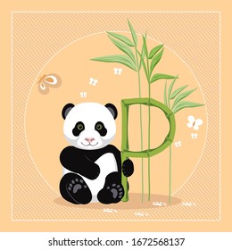 Fun panda learns the letters of the alphabet, the letter P. This pattern is suitable for fabrics, t-shirts, gift wrapping, postcards and other printing surfaces.