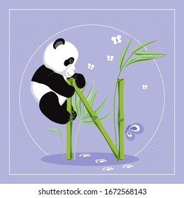 El panda divertido aprende las letras del alfabeto, la letra N. Este patrón es adecuado para telas, pantalones-t, envoltura de regalo, postales y otras superficies de impresión.