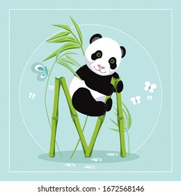 Fun panda aprende las letras del alfabeto, la letra M. Este patrón es adecuado para tejidos, pantalones en t, envoltura de regalo, postales y otras superficies de impresión.