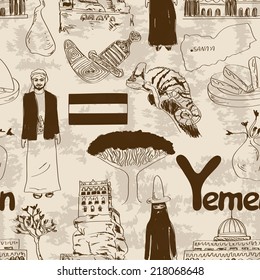 Fun retro sketch Yemen seamless pattern