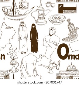 Fun sketch Oman seamless pattern