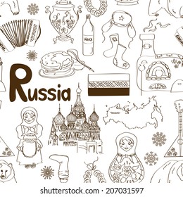 Fun sketch Russian seamless pattern