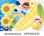 Fun Summer Vacation - lovely young girl and cute little boy play and hug a big corn at tropical island on bright blue background of under sea with chess and stripe patterns : vector illustration