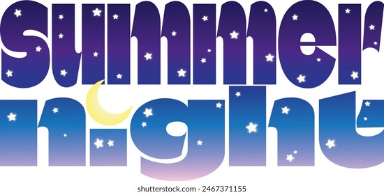 Fun vector decorative sign that says "Summer night" in bold letters with nightly colors and stars, and a moon dotting the i.