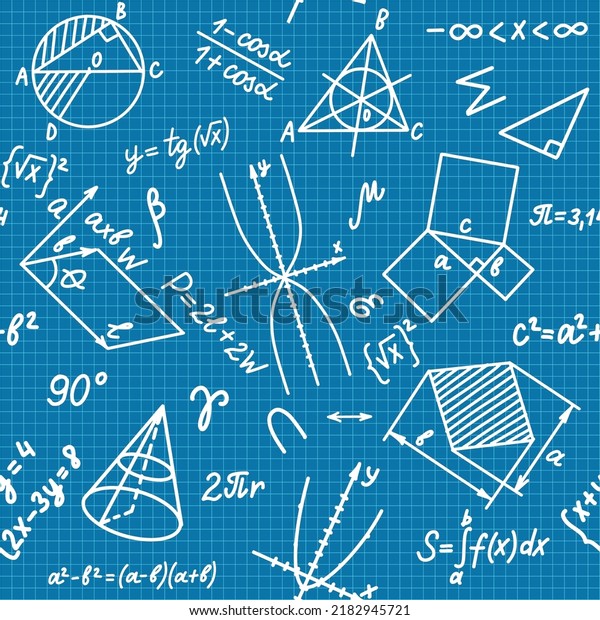 Векторы математика теория. Math elements.