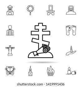 funeral, grave icon. Universal set of funeral for website design and development, app development