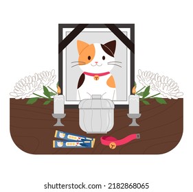 Funeral scene of a dead cat. The things the cat loved while he was alive, the cat's ashes box and chrysanthemums. Pet death concept vector illustration.