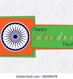 Funky Independence Day card in vector format.