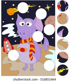 Funny alien on an unknown planet in space. Complete the puzzle and find the missing parts of the picture. Educational game for kids