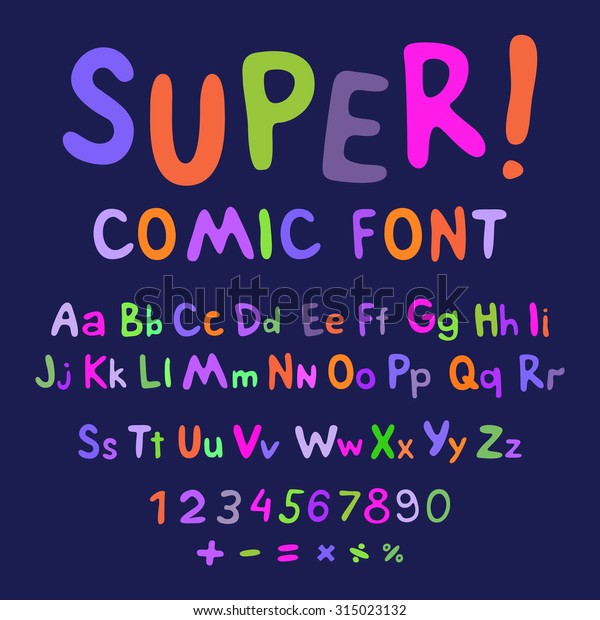 おかしなアルファベットとかわいいイラストの漫画のフォントシンボルabc のベクター画像素材 ロイヤリティフリー