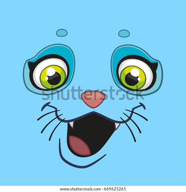 Funny Animal Face Smiling Cartoon Face Stock Vector Royalty Free