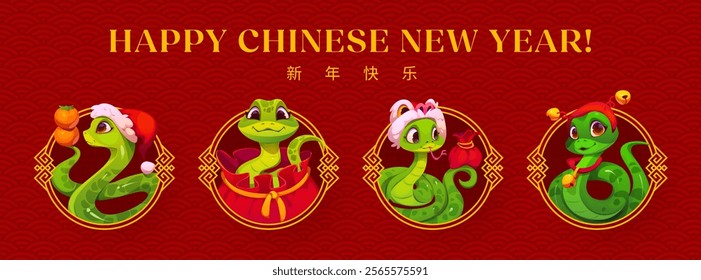 Funny Asian horoscope snakes on Chinese New Year banner for holiday, vector greeting card. Happy Chinese Lunar New Year in hieroglyphs text with funny snake in Santa hat with tangerines and money bag