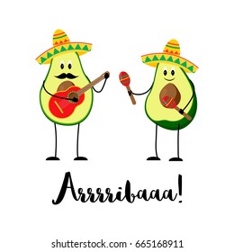 Funny avocado illustration with mexican traditional attributes.