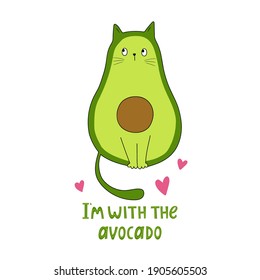 Funny avocado.  Vector illustration. Good for posters, t shirts, postcards.