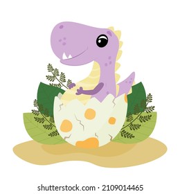 Funny baby dinosaur in an egg shell. A dinosaur hatches from an egg