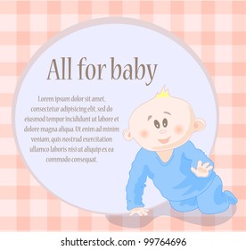 funny baby with text area