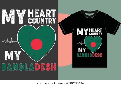 Funny Bangladeshi T-Shirt. Bangladeshi Gift for Wife, Husband, Girlfriend, Boyfriend. Bangladeshi Flag T-shirt Designs.
