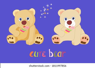 Funny bear with ice cream