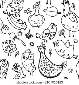Funny bird in style of doodles. Seamless pattern. Fabulous cartoon character. Outline sketch. Hand drawing isolated on a white background. Vector.
