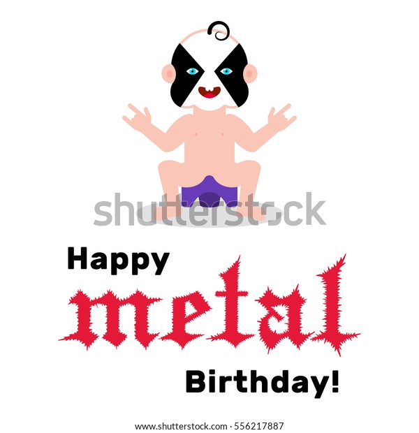 Funny Birthday Card Baby Black Metal Stock Vector Royalty Free