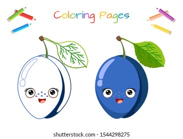 Funny blue plum with kawaii face. Coloring, sticker, postcard, scrapbooking, products for children.
