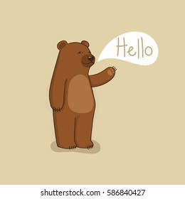 Funny brown bear say hello. Vector illustration