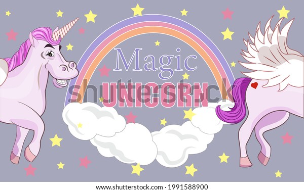 A funny brutal unicorn. Smiling Horse\
Divided. Beautiful animated cartoon picture. The background.\
vector. Illustration. Rainbow and\
clouds.Stars