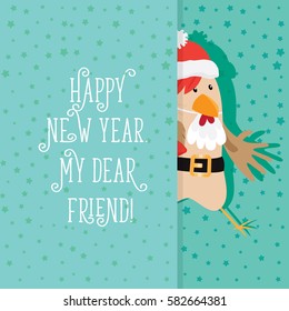 Funny card with a rooster in cartoon style.
