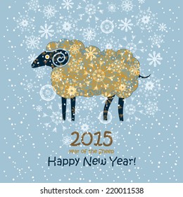 Funny card with a sheep. 2015 Happy New Year! 