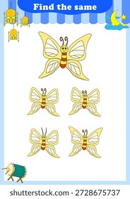 Divertidos animales de dibujos animados. Encuentra las mismas fotos. Juego educativo para niños. Ilustración vectorial de dibujos animados
