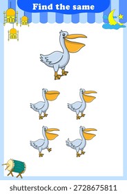 Lustige Zeichentricktiere. Finden Sie die gleichen Bilder. Pädagogisches Spiel für Kinder. Cartoon, Vektorgrafik