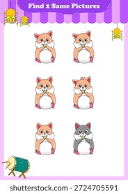 Divertidos animales de dibujos animados. Encuentra dos imágenes iguales. Juego educativo para niños. Ilustración vectorial de dibujos animados