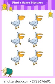 Engraçado desenhos animados animais. Encontre duas imagens iguais. Jogo educacional para crianças. Ilustração de vetor de desenhos animados
