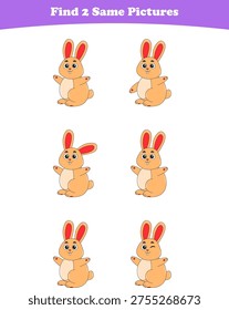 Funny cartoon animals. Find two same pictures. Educational game for children. Cartoon vector illustration